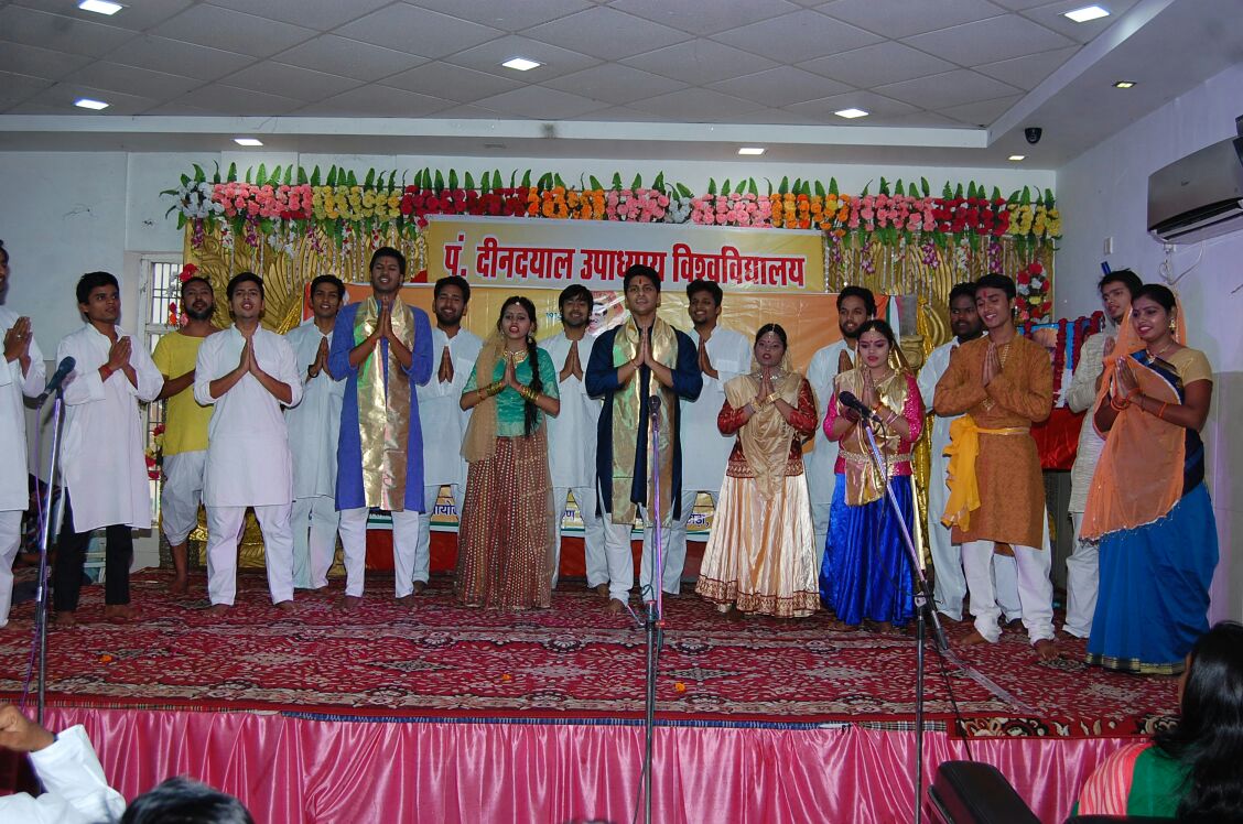 Forming act "Deep Jan pyare"
