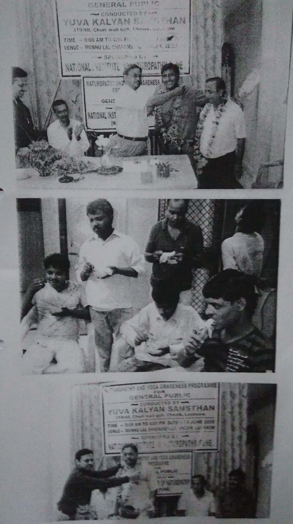 Samman Samaroh