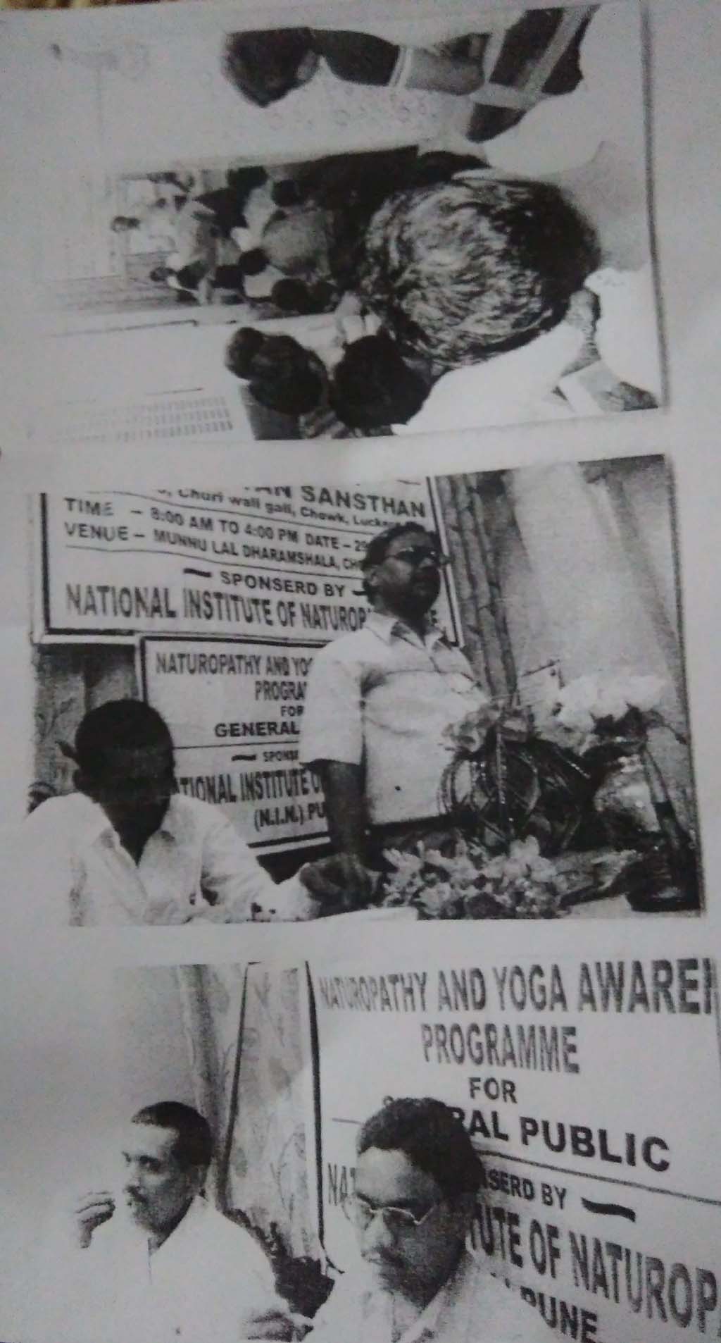 Satya Samarpan Camp