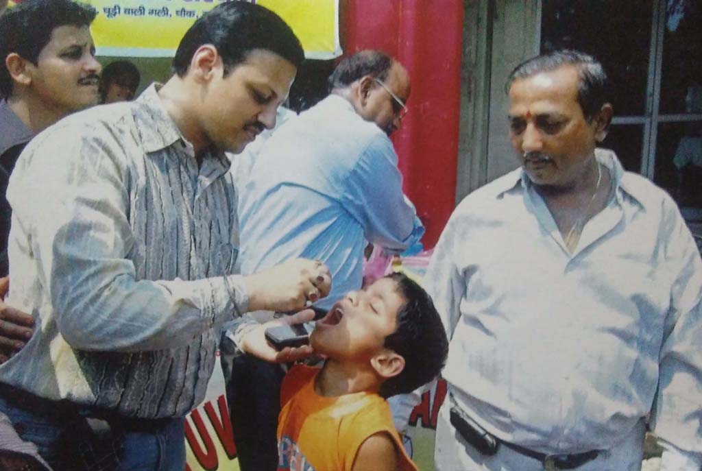 Satya Samarpan  Photo