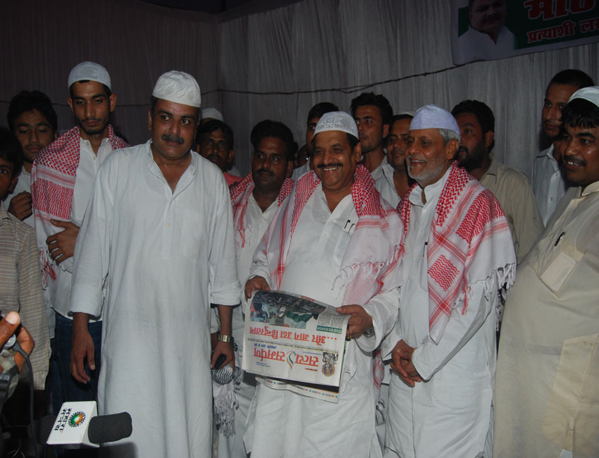 Satya Samarpan Photo Gallery