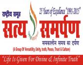 Naturopathy Health Education Program for General Public